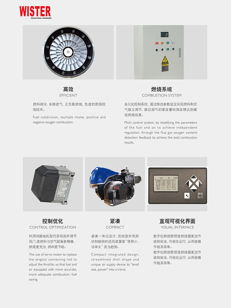 详情4.jpg